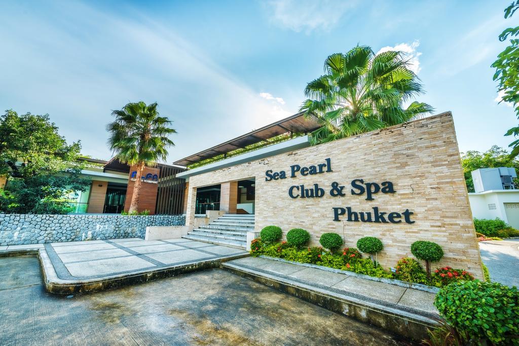 Wyndham Sea Pearl Resort, Phuket Patong Екстериор снимка Sea Pearl Club & Spa Phuket